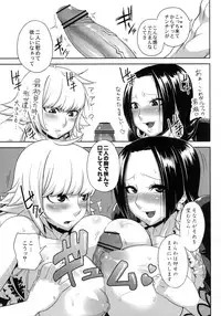 (C76) [Rojiura Jack (Jun)] THROUGH THE WALL (One Piece)