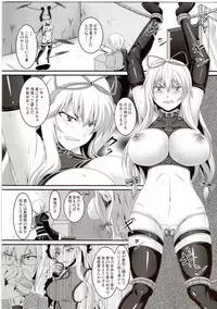 (Reitaisai SP) [Tiramisu Tart (Kazuhiro)] Da Kyou Yukari (Touhou Project)