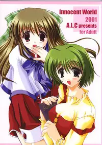 [A.L.C (Kannazuki Nemu)] Innocent World