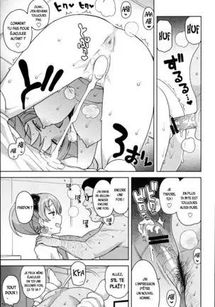 Hametomo Collection - Chap1