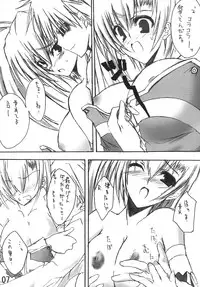 (C66) [Man Say (Ahou Miya)] MAX QQQ (beatmania IIDX)