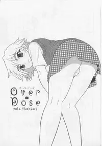 [Shinozaki Rei] Over Dose