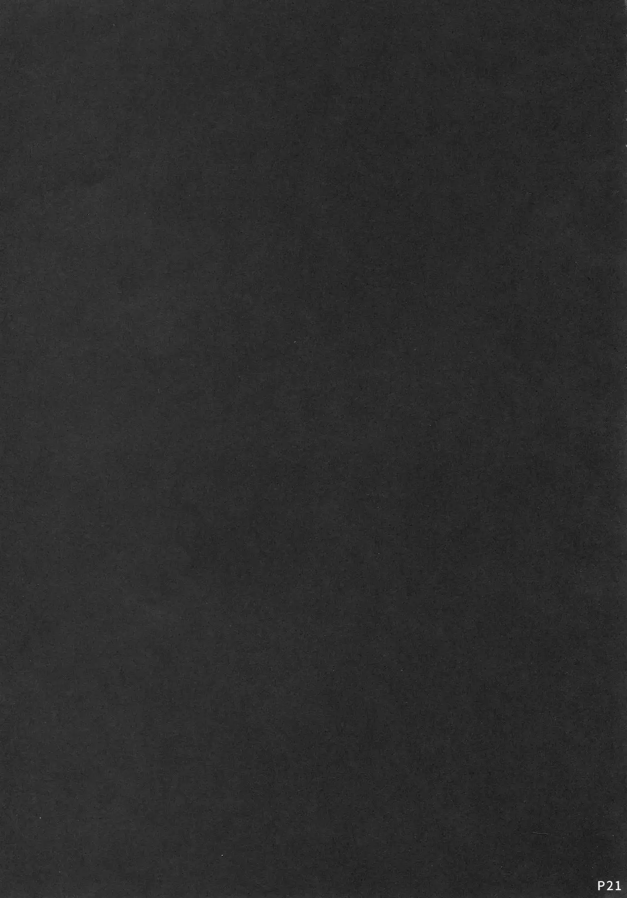 Hishokan no Naganami-sama Kai Ni