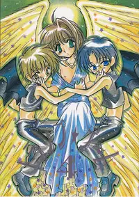 (C55) [FISH (Minoh Rom)] Trump Game 4 (Cardcaptor Sakura) [English] [constantly]