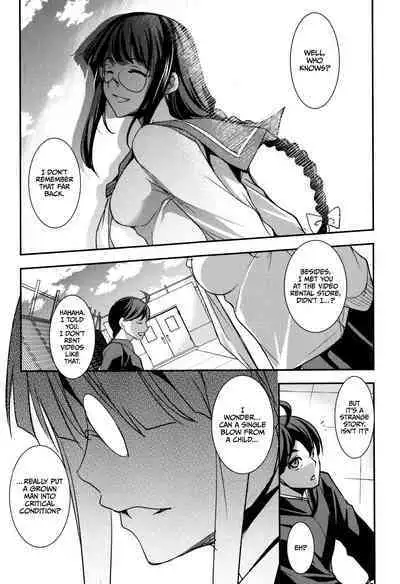 [Amano Kazumi] Shikyuu Yuugi (Shikyuu Yuugi ~Oku made Yogosareru Mesu-tachi~) Chapters 1-4 [English] [CulturedCommissions]