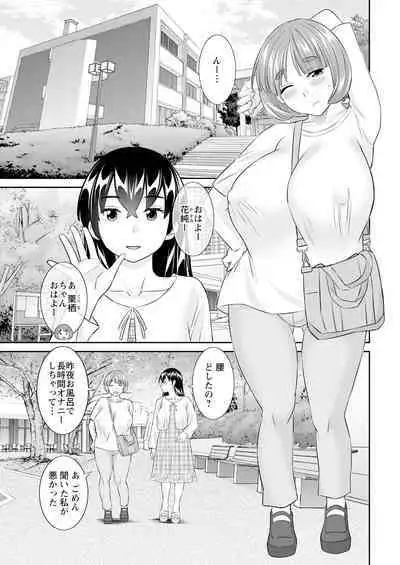 Action Pizazz 2024-09