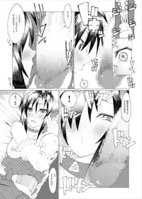 [S Shoten (3e)] Makoto wa Kawaii Fuku ga Suki (THE IDOLM@STER) [Digital]