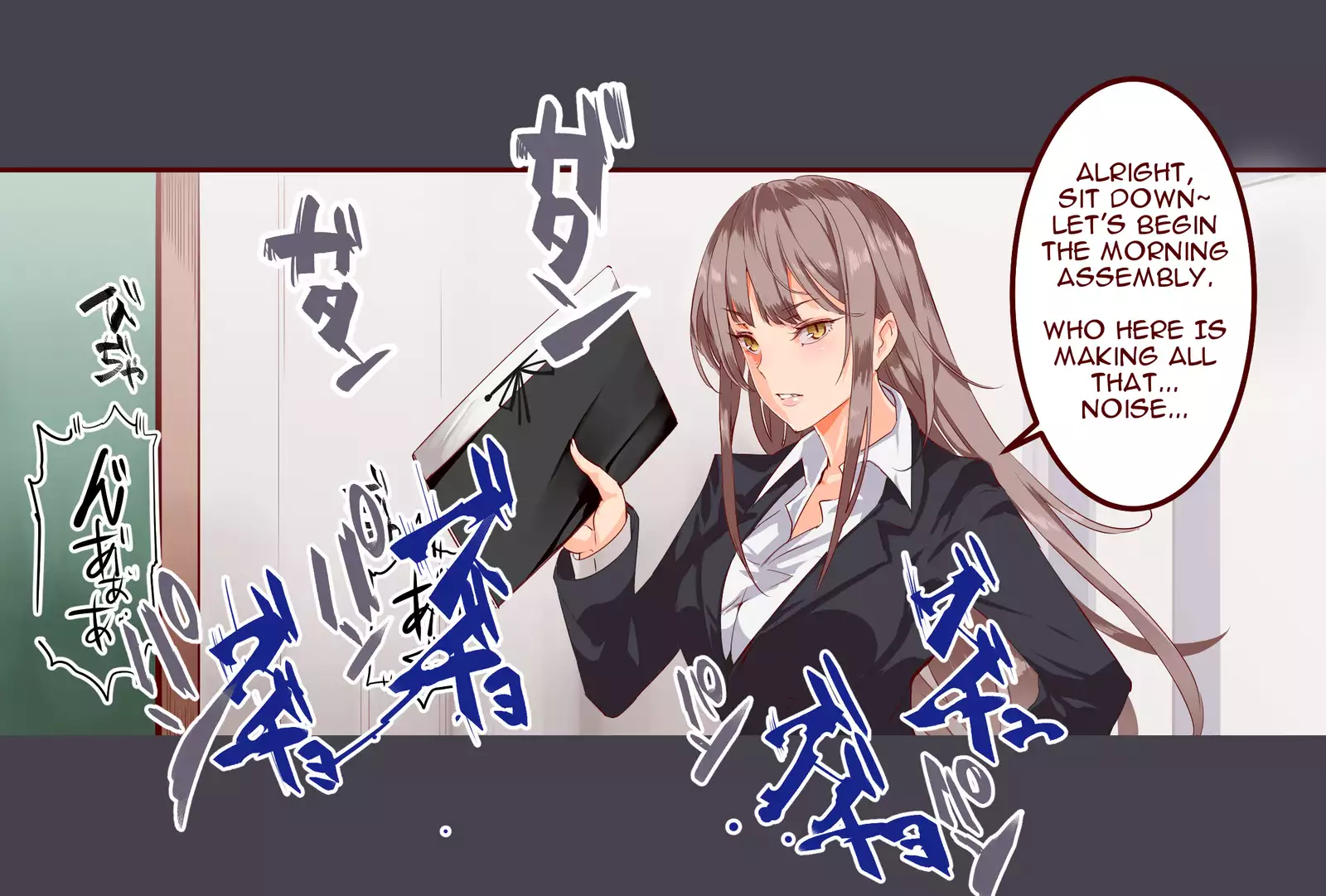 ERO-NOTE ~Ore ga Nani Shite mo Mondai ni Naranai Kyoushitsu~