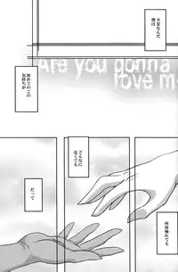 [Ego Dance (Nanamatsu Kenji)] Hiraita Anata ni Kuchibiru wo (Summer Wars)