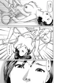 Action Pizazz 2019-01 [Digital]