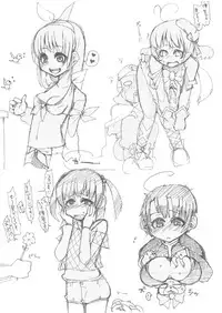 [dameningen+ (RIR)] Sanhenka! Form Change Takeru-kun mini! [Digital]