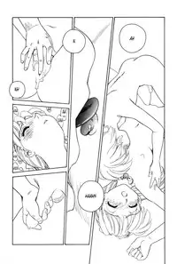 [Suehirogari] K.A.A.R. 2 - Summer Story {ENG}