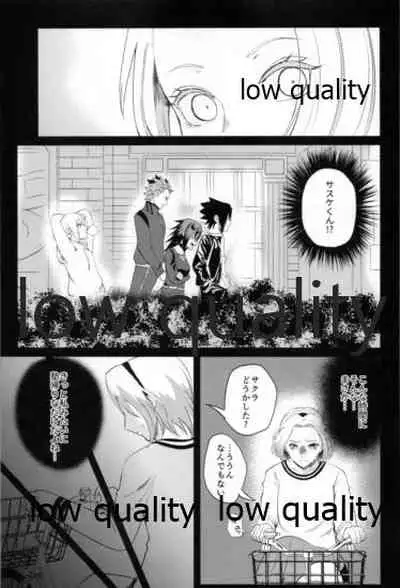 (SUPERKansai25) [HOGEGE (Dara)] Antimoral ORATORIO (Naruto)