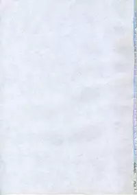 [Irotsuki Sakari] Kyou mo Genki ni Himitsu