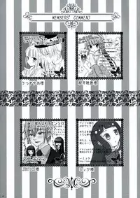 (HaruCC18) [Holiday Note (Elia, MIE)] BLANC X NOIR (Inu x Boku SS)