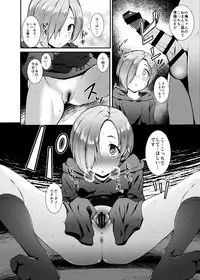 (C92) [Count2.4 (Nishi)] Count2.4 CGF Soushuuhen (THE IDOLM@STER CINDERELLA GIRLS)