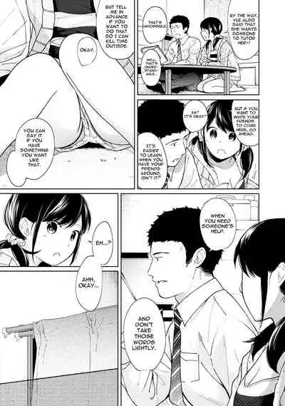1LDK+JK Ikinari Doukyo? Micchaku!? Hatsu Ecchi!!? Ch. 1-27
