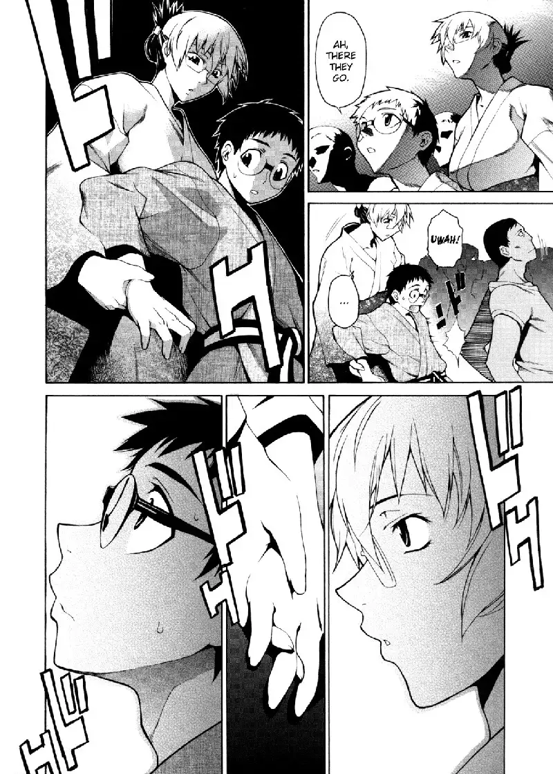 Take On Me Vol2 - 15Fireworks