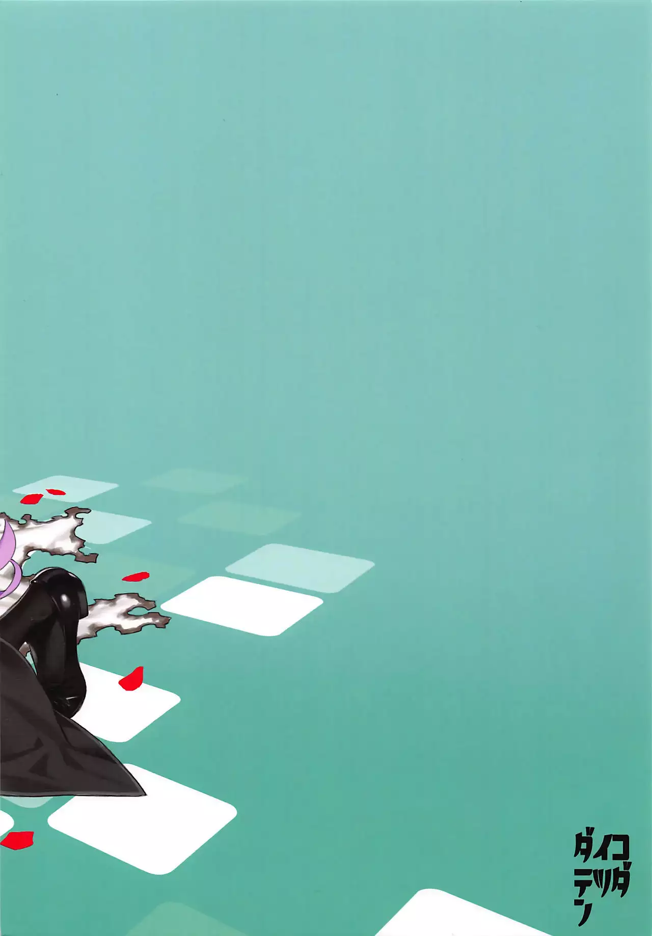 REFdea ~YoMeOh Channel~