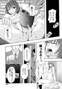 BUSTER COMIC 2008-11