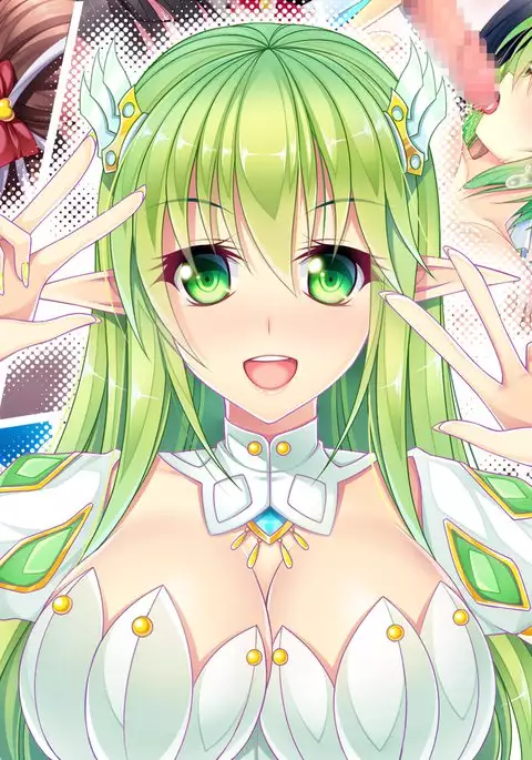 Onee-chan to Sex Shiyo Vol. 2