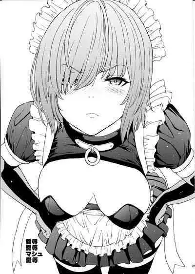 Aijoku Aijoku Mash Aijoku