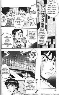 [Kirara Moe] Idol Party [English] [Lunatic Translations]