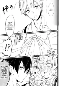 (SUPERKansai19) [Honey Darling (Kotori)] Apron-kei. (Free!) [English]