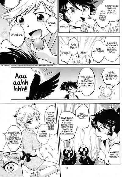 (Shota Scratch 19) [Ponkotsu-ki (Waka)] Tomodachi Konkon [English] [Yuuta's Blog]