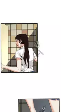 Take a Peek 偷窥 Ch.39~64 [Chinese]中文