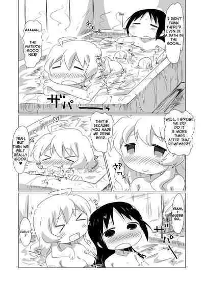 (C93) [Goberazzo (Mukaibi Aoi)] MoreOneSex (Shoujo Shuumatsu Ryokou) [English] [YurikaMoment]