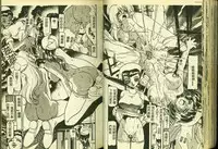 [Anthology] Ryoujoku Gakkou Vol. 3 [Chinese]