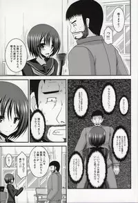 (C86) [valssu (Charu)] Roshutsu Shoujo Yuugi Nana Kan