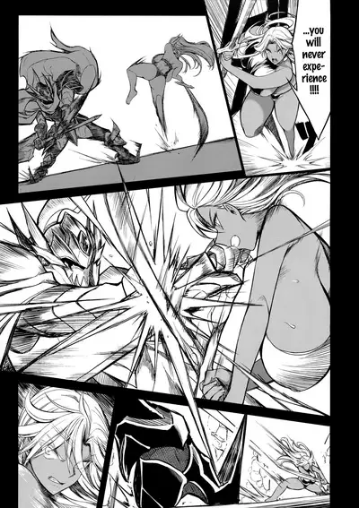 Shota Koutei Kyoudai ni Torawareta Bakunyuu Onna Kishi 4