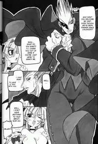 (C61) [NNZ DAN (Great Majin)] Moeyo!! Morrigan (Darkstalkers) [English]