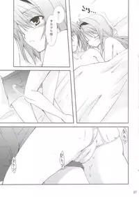 (C74) [CHAGASHISAIBAN (Yamabuki Mook)] Ureshi Hazukashi