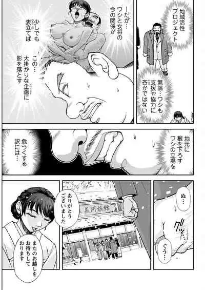 Action Pizazz 2022-07 [Digital]