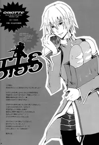 [nizimu, BB02 (Me, Kuroki Noli)] GRIOTTE (BLAZBLUE) [English] [RagJin Scans]