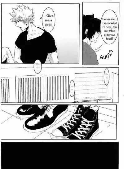 UNTITLED [Clamman (Nimaigai)] MUDAI (Boku no Hero Academia)[English] [SpookyLatte]