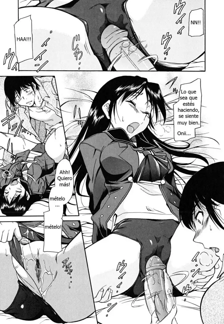 Inner Equal Bloomers