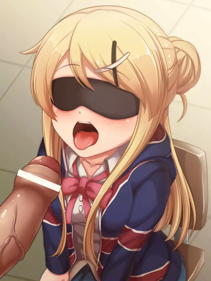 Mekakushi Fella & Insei