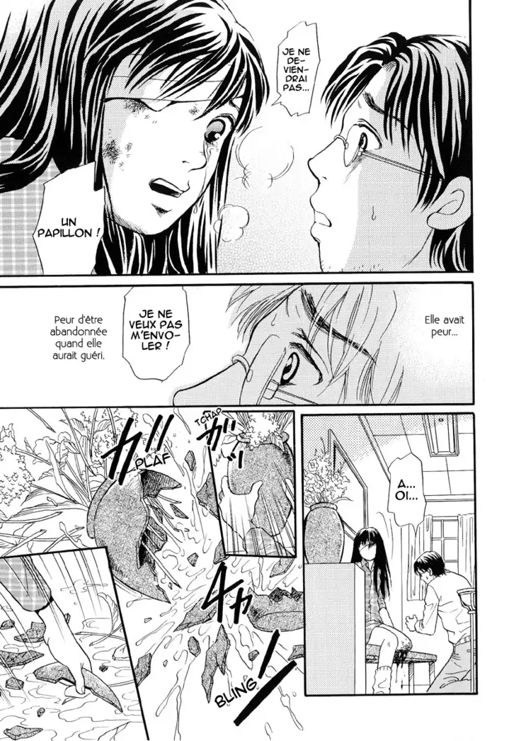 Jigoku no Kisetsu -Guro Rhythm Sengen- | Hell Season