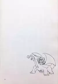 (SC59) [Cloud Palette (Akanagi Youto)] Mei-tan to Yamaotoko (Pokémon)