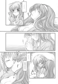 [HIGH RISK REVOLUTION (Aizawa Hiroshi)] Shiori Gaiden Soushuuhen Ii Tabi Yume Kibun (Tokimeki Memorial)