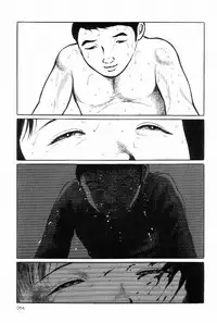 [Hayami Jun] Iyashiku Gehin ni