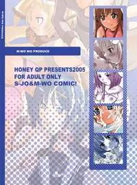 [HONEY QP (Inochi Wazuka)] M-o. o Produce [Digital]