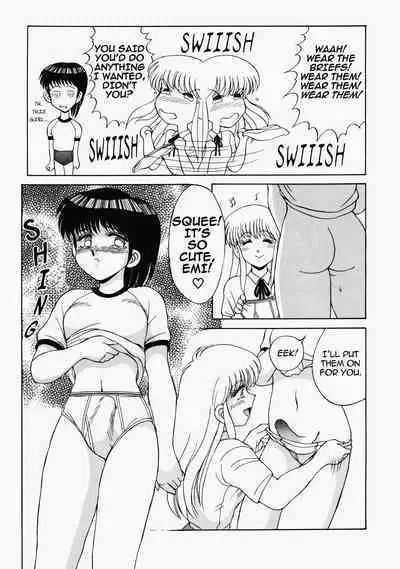 [Mizuyoukan] Happening STAR (All chapters + Additional Content) (English) (ongoing)