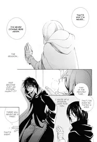 Harry Potter dj - Replay Refrain