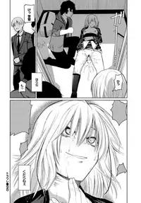 COMIC BAVEL 2019-02 [Digital]