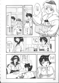 [Anthology] INDEEP Vol 6